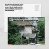 セルビアの修道院 - 黒い川の修道院 2 ポストカード (正面/裏面)