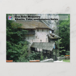セルビアの修道院 – Crna Reka Monastery 2 ポストカード