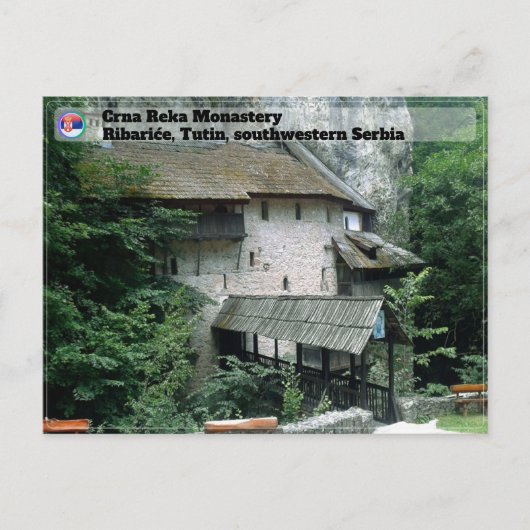 セルビアの修道院 – Crna Reka Monastery 2 ポストカード (正面)