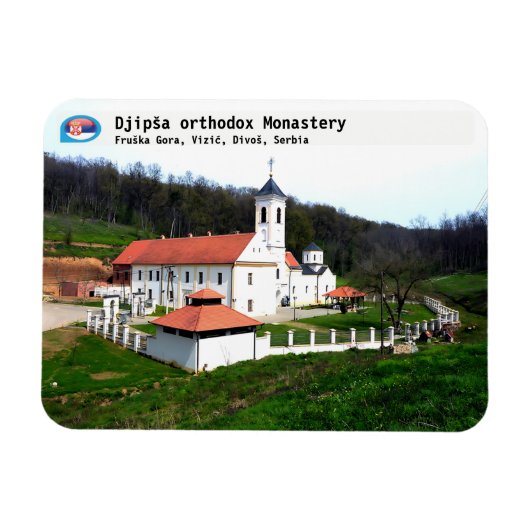 セルビアの修道院 - Djipša正教会修道院3 マグネット (横)