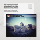 セルビアの修道院 - Gračanica修道院 ポストカード (正面/裏面)