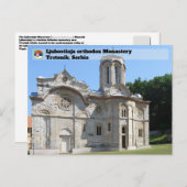 セルビアの修道院 – Ljubostinja Monastery ポストカード (正面/裏面)