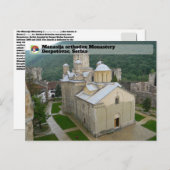 セルビアの修道院 – Manasija正教会 ポストカード (正面/裏面)