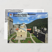 セルビアの修道院 – Manasija Monastery ポストカード (正面/裏面)