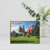 セルビアの修道院 - Žiča Monastery 2 シーズンポストカード (スタンド正面)
