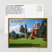セルビアの修道院 - Žiča Monastery 2 シーズンポストカード (正面/裏面)