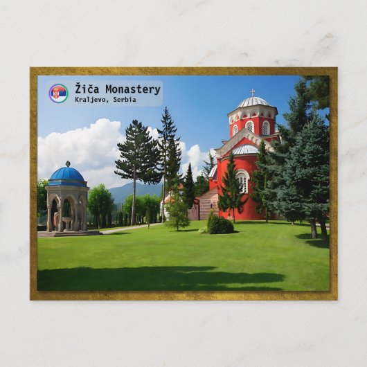 セルビアの修道院 - Žiča Monastery 2 シーズンポストカード (正面)