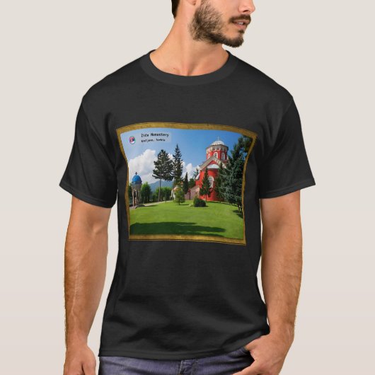 セルビアの修道院 - Žiča Monastery 2 Tシャツ (正面)