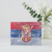 セルビアの動揺してなセルビアの旗 ポストカード (スタンド正面)