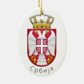 セルビアの国旗 セラミックオーナメント (裏面)