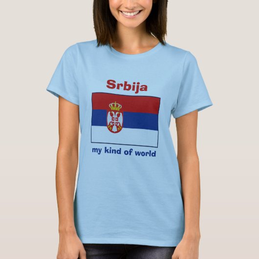 セルビアの旗＋地図＋テキストTシャツ Tシャツ (正面)