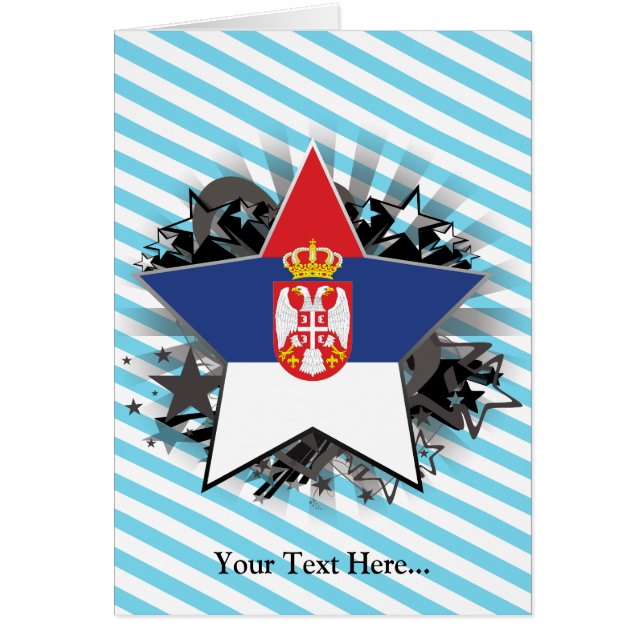 セルビアの星 (正面)