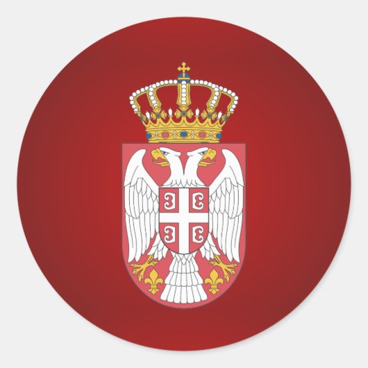 セルビアの紋章 ラウンドシール (正面)