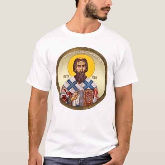セルビアの聖サヴァ Tシャツ (正面)