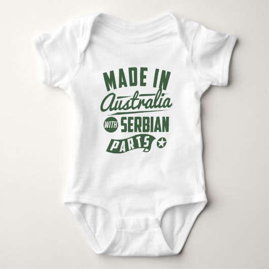 セルビアの部品が付いているオーストラリアで作られる ベビーボディスーツ (正面)