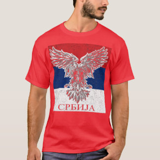 セルビアの鷲の紋章 Tシャツ