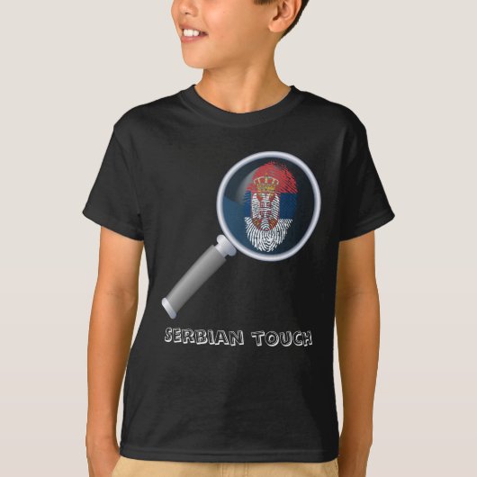 セルビアのtouchの指紋の旗 tシャツ (正面)