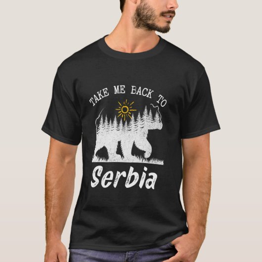 セルビアヴィンテージ休暇に戻る Tシャツ (正面)