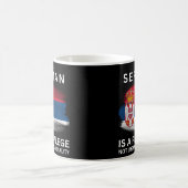 セルビア人であることは特権である コーヒーマグカップ (中央)
