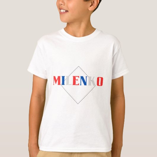 セルビア人の名前ミレンコTシャツ Tシャツ (正面)