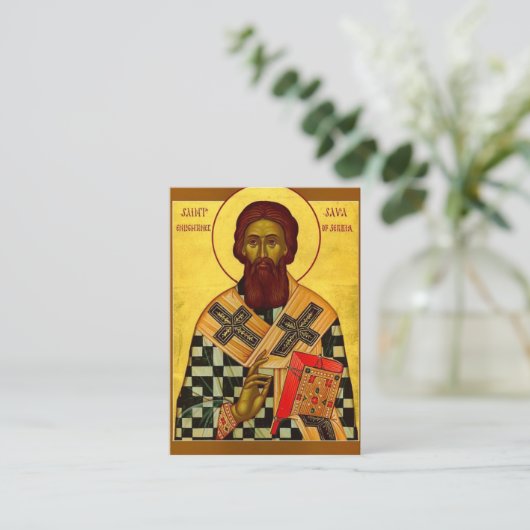 セルビア初の大司教、セント・サバ祈りの言葉・カード プレイスカード (スタンド正面)