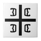 セルビア十字 タイル (正面)