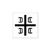 セルビア十字 ラバースタンプ (インプリント)