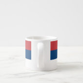 セルビア国旗の喜びと愛国心 エスプレッソカップ (裏面)