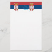 セルビア国旗を持つ文房具 便箋 (正面)