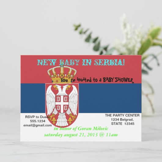セルビア国旗を掲げた赤ちゃんシャワー招待状 招待状 (スタンド正面)