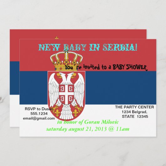 セルビア国旗を掲げた赤ちゃんシャワー招待状 招待状 (正面/裏面)