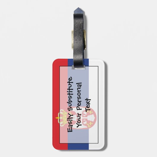 セルビア国旗簡単ID個人 ラゲッジタグ (裏面縦)