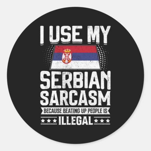 セルビア国旗 ラウンドシール (正面)