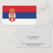 セルビア国旗 名刺 (正面/裏面)