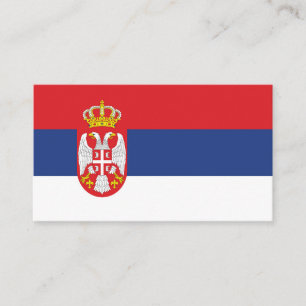 セルビア国旗 名刺