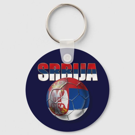 セルビア国旗Beli Orloviセルビア人への贈り物 キーホルダー (正面)