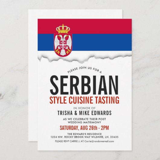 セルビア料理 | パーティーフラグ白招待状 招待状 (正面/裏面)