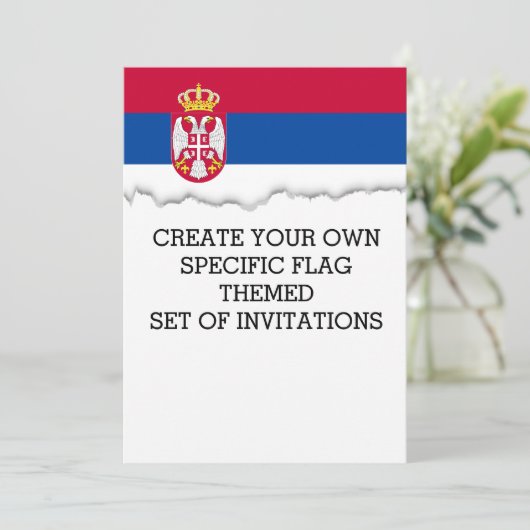 セルビア旗 招待状 (スタンド正面)
