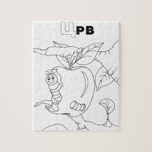 セルビア語キリル文字 ジグソーパズル (縦)