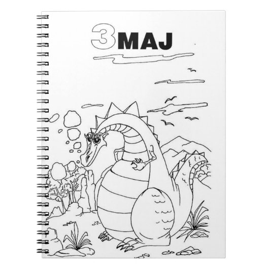 セルビア語キリル・ドラゴン ノートブック (正面)