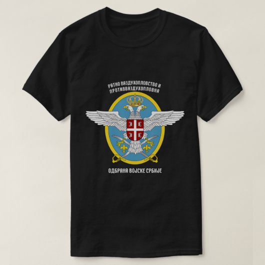 セルビア軍空軍セルビア国旗Mi Tシャツ (デザイン正面)