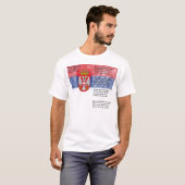 セルビア – Боже правде Tシャツ (正面フル)
