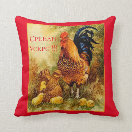 セルビア – イースター クッション