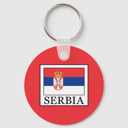 セルビア キーホルダー (正面)