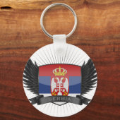 セルビア キーホルダー (正面)