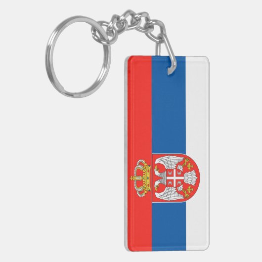 セルビア キーホルダー (正面左)