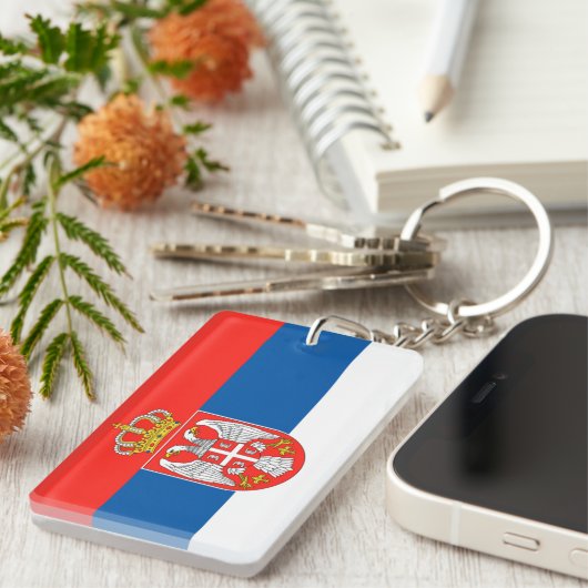 セルビア キーホルダー (正面右)