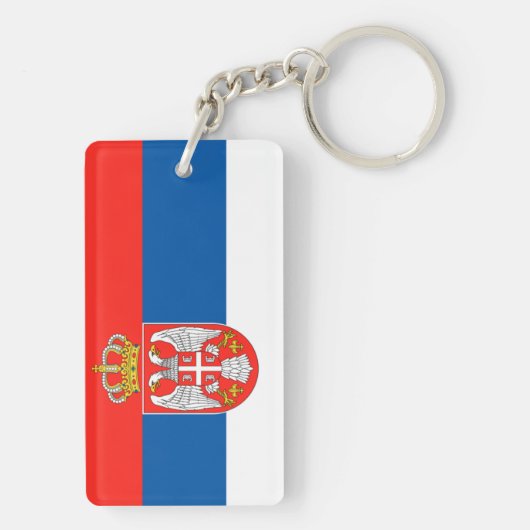 セルビア キーホルダー (裏面)