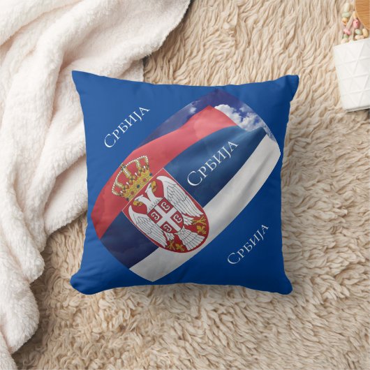 セルビア クッション (ブランケット)