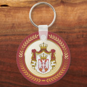 セルビア・コート・オブ・アームズ キーホルダー (正面)